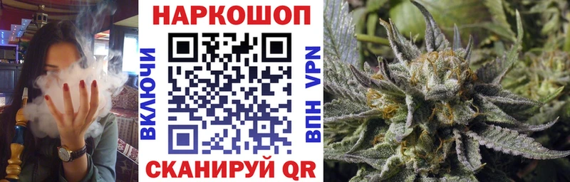 Сколько стоит Майкоп СК  ГАШ  Канабис  КОКАИН 
