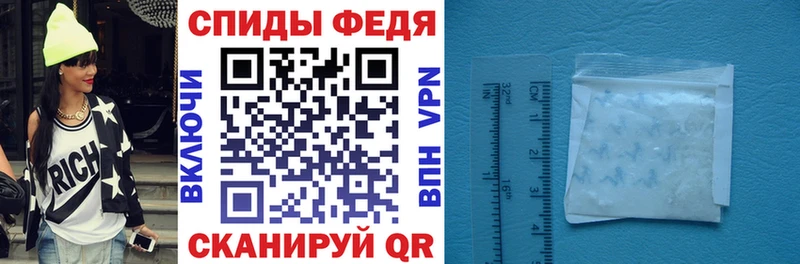 мориарти состав  продажа наркотиков  Майкоп  Amphetamine Premium 