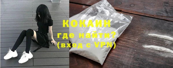 таблы Богданович