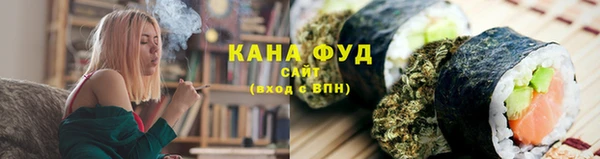 кокаин перу Арсеньев