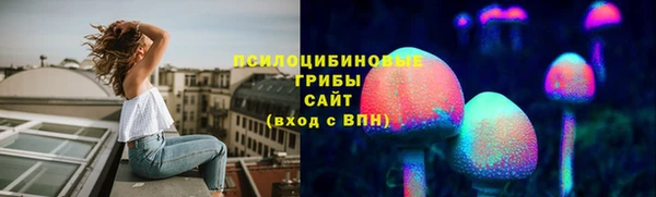 дистиллят марихуана Аркадак