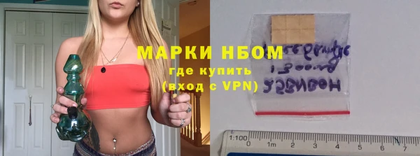 кокаин перу Арсеньев