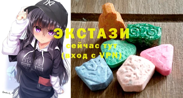 кокаин перу Арсеньев