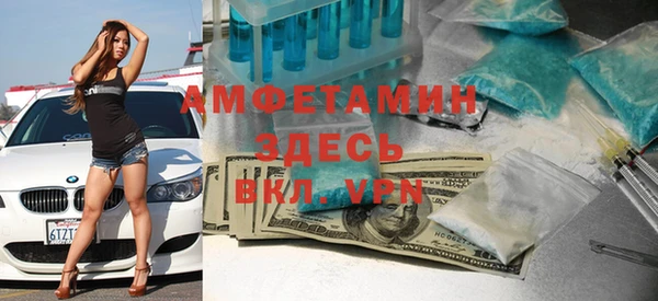 дистиллят марихуана Аркадак