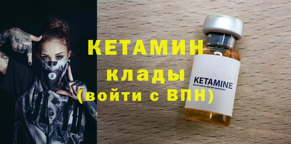 таблы Богданович