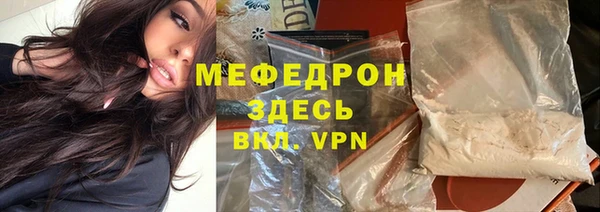 дистиллят марихуана Аркадак