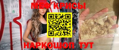 гидропоника Ирбит