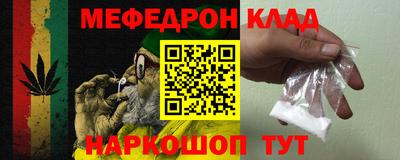 гидропоника Ирбит