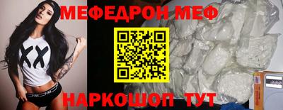 гидропоника Ирбит
