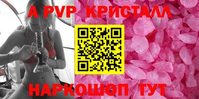 дурь Ипатово