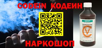 гидропоника Ирбит