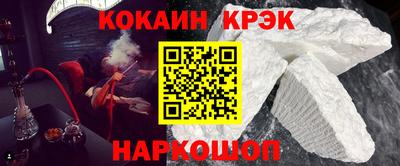 МДМА Изобильный