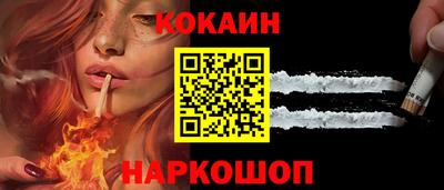 гидропоника Ирбит
