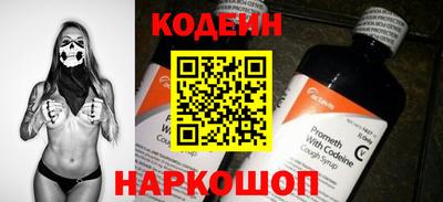 гидропоника Ирбит