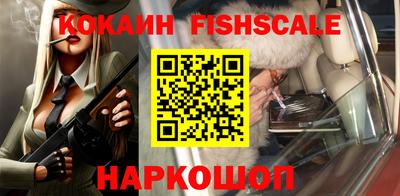 дурь Ипатово