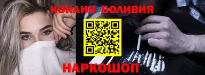 гидропоника Ирбит