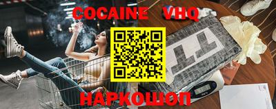 дурь Ипатово