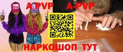 гидропоника Ирбит