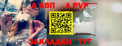 гидропоника Ирбит