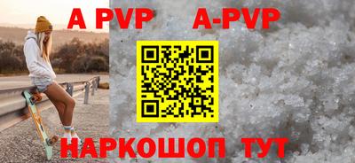гидропоника Ирбит