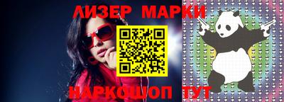 дурь Ипатово