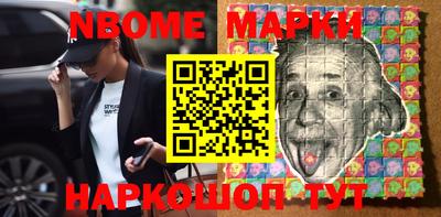 МДМА Изобильный