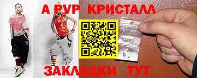 гидропоника Ирбит
