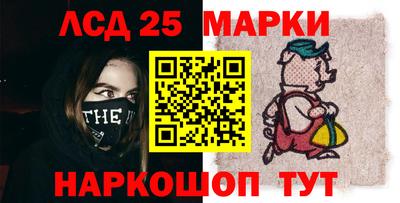 МДМА Изобильный
