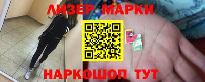 дурь Ипатово