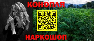 гидропоника Ирбит