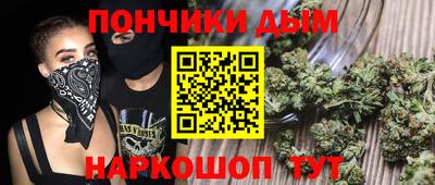 дурь Ипатово