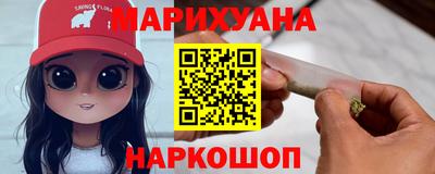 МДМА Изобильный