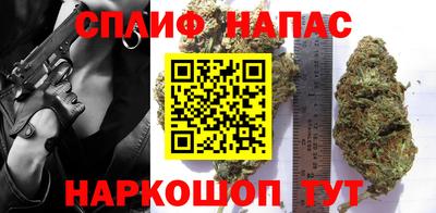 дурь Ипатово