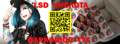 дурь Ипатово