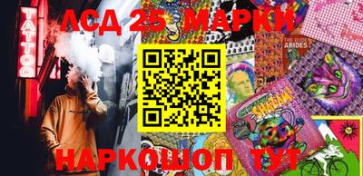 МДМА Изобильный