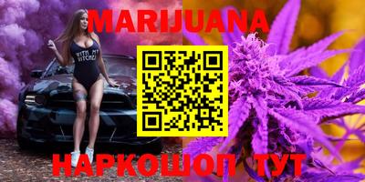 гидропоника Ирбит