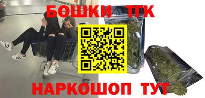 МДМА Изобильный