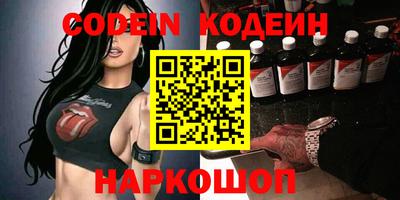 гидропоника Ирбит