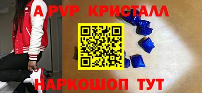 МДМА Изобильный