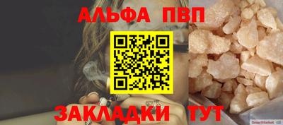 гидропоника Ирбит