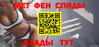 МДМА Изобильный