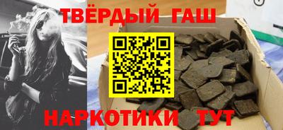 дурь Ипатово