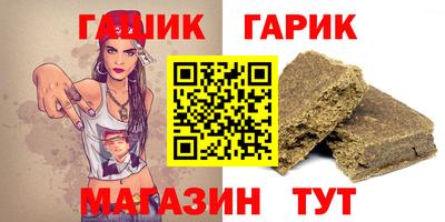 дурь Ипатово