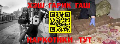 дурь Ипатово
