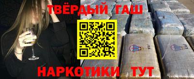 дурь Ипатово