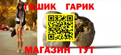 гидропоника Ирбит