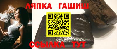 МДМА Изобильный