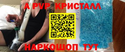 дурь Ипатово