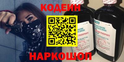 МДМА Изобильный