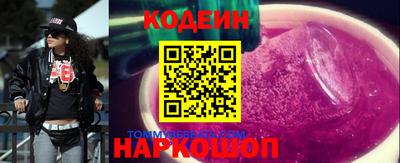 МДМА Изобильный